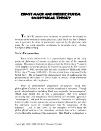 Ernst Mach and Pierre Duhem on Physical Theory