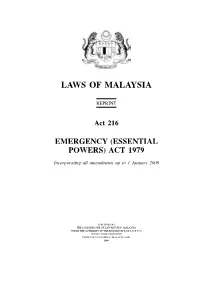(Essential Powers) Act 1979
