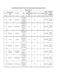 I Student Details Number of Student Course-Wise Year 2017-19 Wise