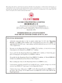 Guorui Properties Limited 國瑞置業有限公司