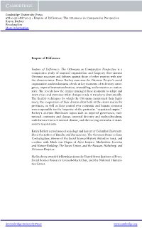 Empire of Difference the Ottomans in Comparative Perspective
