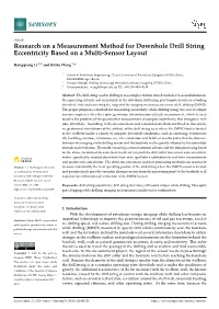 Research on a Measurement Method for Downhole Drill String Eccentricity Based on a Multi-Sensor Layout