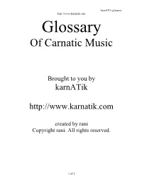 Glossary of Carnatic Terms