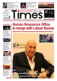 Human Resources Office to Merge with Labour Bureau