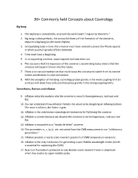 30+ Commonly Held Concepts About Cosmology