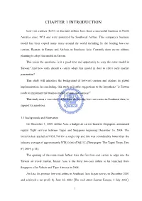 Chapter 1 Introduction