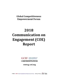 2018 Communication on Engagement (COE) Report