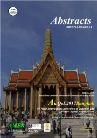 Abstracts ISBN 978-0-9955269-1-4