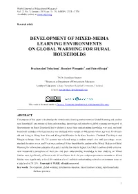 Development of Mixed-Media Learning Environments on Global Warming for Rural Households