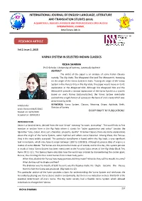 Varna System in Selected Indian Classics