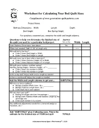 Worksheet for Calculating Your Bed Quilt Sizes