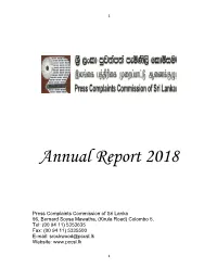 Annual Report 2018