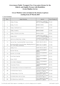 Route List of the Scheme (With Operators Info and Hotline) (EN) (20180401)