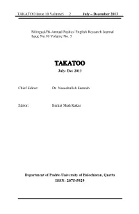 TAKATOO Issue 10 Volume5 2 July – December 2013