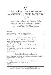 Definitions and Characteristics of Genres in Chinese Journalism Emma Lupano Doi