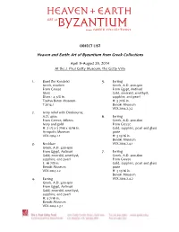 Exhibition Object List