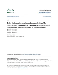 On the Analogous Composition and On