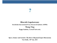 Wang Ting Reppy Institute, Cornell University