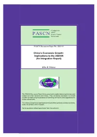 China's Economic Growth: Implications to the ASEAN (An Integrative Report)