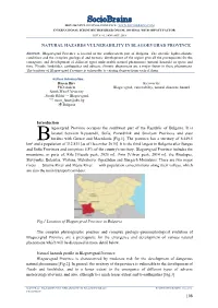 Natural Hazards Vulnerability in Blagoevgrad Province