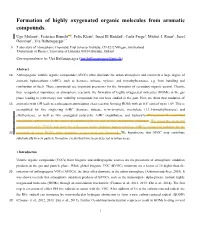 Formation of Highly Oxygenated Organic Molecules from Aromatic Compounds
