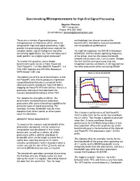 General Purpose Processors And