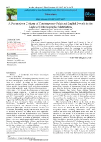 Elixir Journal