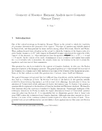 Harmonic Analysis Meets Geometric Measure Theory