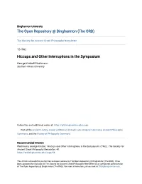Hiccups and Other Interruptions in the Symposium
