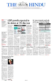 GDP Growth Expected to Be Slower at 7.1% This Year