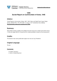 1945 Soviet Report on Communists in Korea, 1945