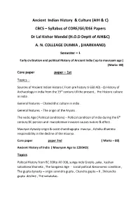 Ancient Indian History & Culture (AIH & C) CBCS – Syllabus of CORE/GE