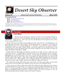 Desert Sky Observer