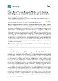 Finite-Time Thermodynamic Model for Evaluating Heat Engines in Ocean Thermal Energy Conversion