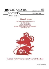 March-2020-Newsletter.Pdf