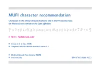 MUFI Character Recommendation V. 3.0: Alphabetical Order