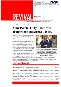 Revival Volume3 Issue 1.Indd