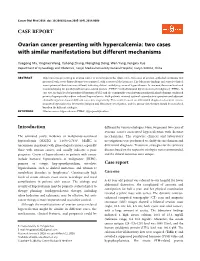 Ovarian Cancer Presenting with Hypercalcemia: Two Cases with Similar Manifestations but Different Mechanisms