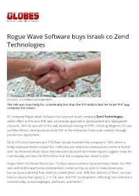Rogue Wave Software Buys Israeli Co Zend Technologies