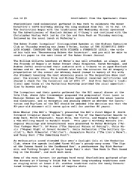 Scuttlebutt from the Spermaceti Press 2014