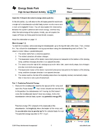 Summary of Lesson