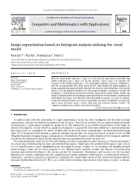 Image Segmentation Based on Histogram Analysis Utilizing the Cloud Model