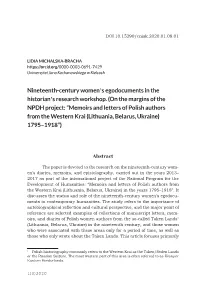 Nineteenth-Century Women's Egodocuments In
