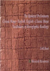 Version 2009.01)