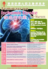 21St, 28Th Apr & 12Th, 26Th May 2018 (Sat)(4 Modules X 3 Hours)