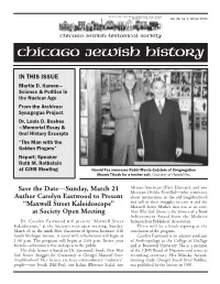 Read This Issue