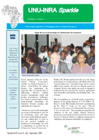 UNU-INRA Sparkle Enhancing Capacities For