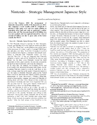 Use Style: Paper Title