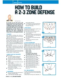 How to Build a 2-3 Zone Defense