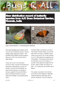 New Distribution Record of Butterfly Species from AJC Bose Botanical Garden, Howrah, India